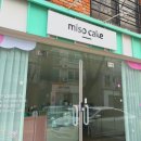 [전주 효자동] 주문제작 케이크‘미소케이크’ 엄마생일케이크 후기