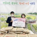 수원세관 이미지