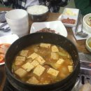 서탑불고기 이미지