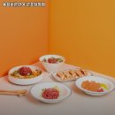 육회바른연어군포당정점 이미지