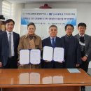 단국대학교 정책경영대학원 이미지