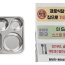 번동3단지종합사회복지관 이미지