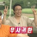 어라운드 크로스핏 이미지