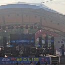 동백호수공원(광장) 이미지