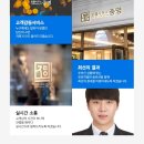 법률사무소열 - 6936 | 법률사무소열