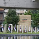 산돌손양원기념관 네이버블로그