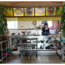 광주본촌동우체국 이미지