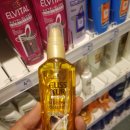 독일약국 이미지