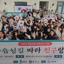 주식회사툰즈 네이버블로그