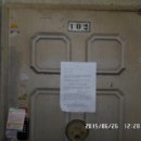 성오로141번길 이미지