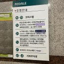 파워노래연습장 이미지