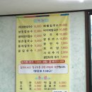 더착한커피군산점 | 가성비 좋은 생합칼국수 찾는다면? 군산 금강해물칼국수