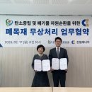 부천교육지원청 이미지