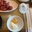 그집쭈꾸미 | 동두천 맛집 | 그집쭈꾸미 본점 매콤한 쭈꾸미볶음 솔직 후기