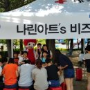 비즈나라공예사랑 이미지