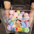 사가정로51길 (6) | 6가지 안주 후기 사가정 가성비 술집 민지슈퍼 사가정점