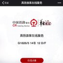G1828 네이버블로그