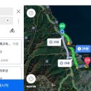 남애 여가 이미지