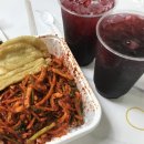 원조고동집 | 강릉 중앙시장 맛집 원조소문난무침회 무침회 후기