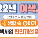 경제플러스