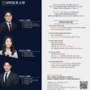 세무회계지혜 | 쇼핑몰 재고 폐기 손실. 버리면 끝? 세금폭탄 피하는 적법한 폐기 절차!