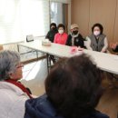 과천자이 경로당 이미지