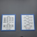 김지유 골프연습장 이미지