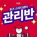공방라온