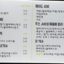 킹프레소 이미지