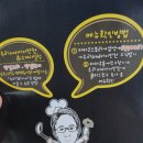 우리and아이 반찬 네이버블로그