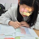 무진동사 | 무진중학교영어학원, 영어고민 끝! YBM잉글루시사 세종어학원에서 되찾은 우리 아이 자신감