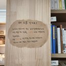 카페1.5도 이미지