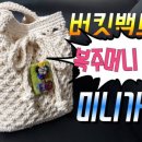 지니스타일 이미지