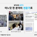 미생물연구관 이미지