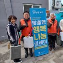 영통2동 이미지