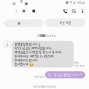 솔방울살롱