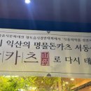 익산대로54길 티스토리