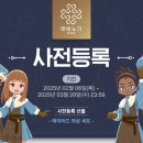 대한모바일주 이미지