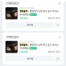 맘스푸드 네이버블로그
