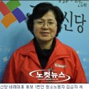 김순자 - 9006 | 김순자