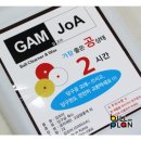 조아당구 이미지