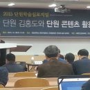 한양대(국제문화관) 이미지