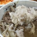 대산명가 이미지