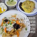 리본치과의원 | 천안블루리본맛집 화교가 만드는 중식 동순원 성환본점 솔직후기