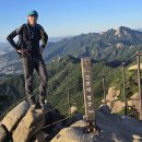 불수사도북(50km) 가을의 문턱에서 나홀로 오산 즐기기 이미지
