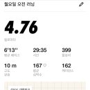 원믹스