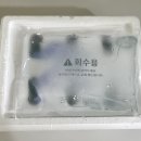 구암동252 | 푸드케어 이유식후기(9개월이상~)