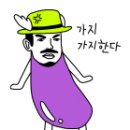 장독한우촌 이미지