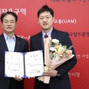 연정산업 이미지