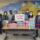 감포지역아동센터 이미지